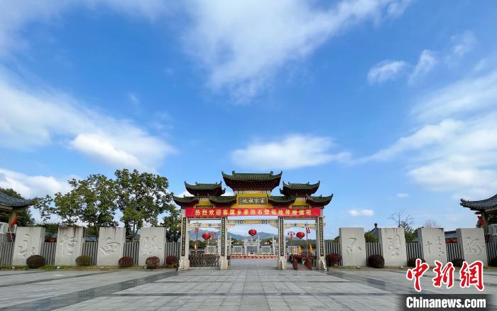 圖為客家祖地?！∪魇形麄鞑抗﹫D