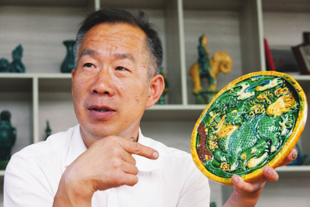 點擊放大