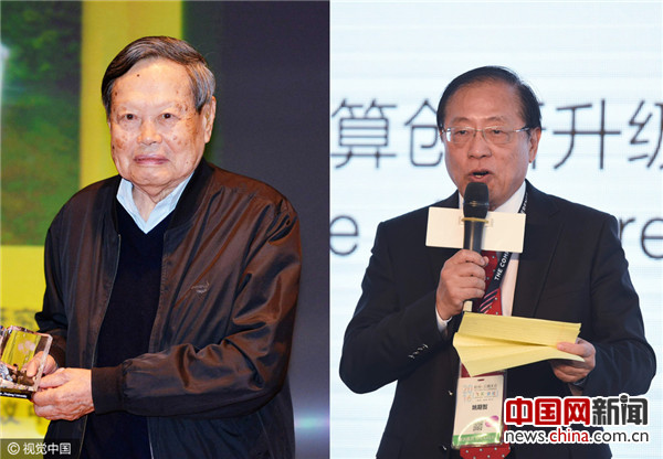 楊振寧姚期智轉(zhuǎn)中國院士 盤點棄外籍歸國志士 楊振寧姚期智轉(zhuǎn)中國院士 盤點棄外籍歸國志士