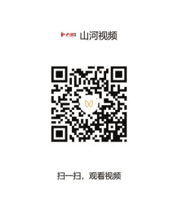 點擊放大