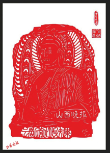 點(diǎn)擊放大