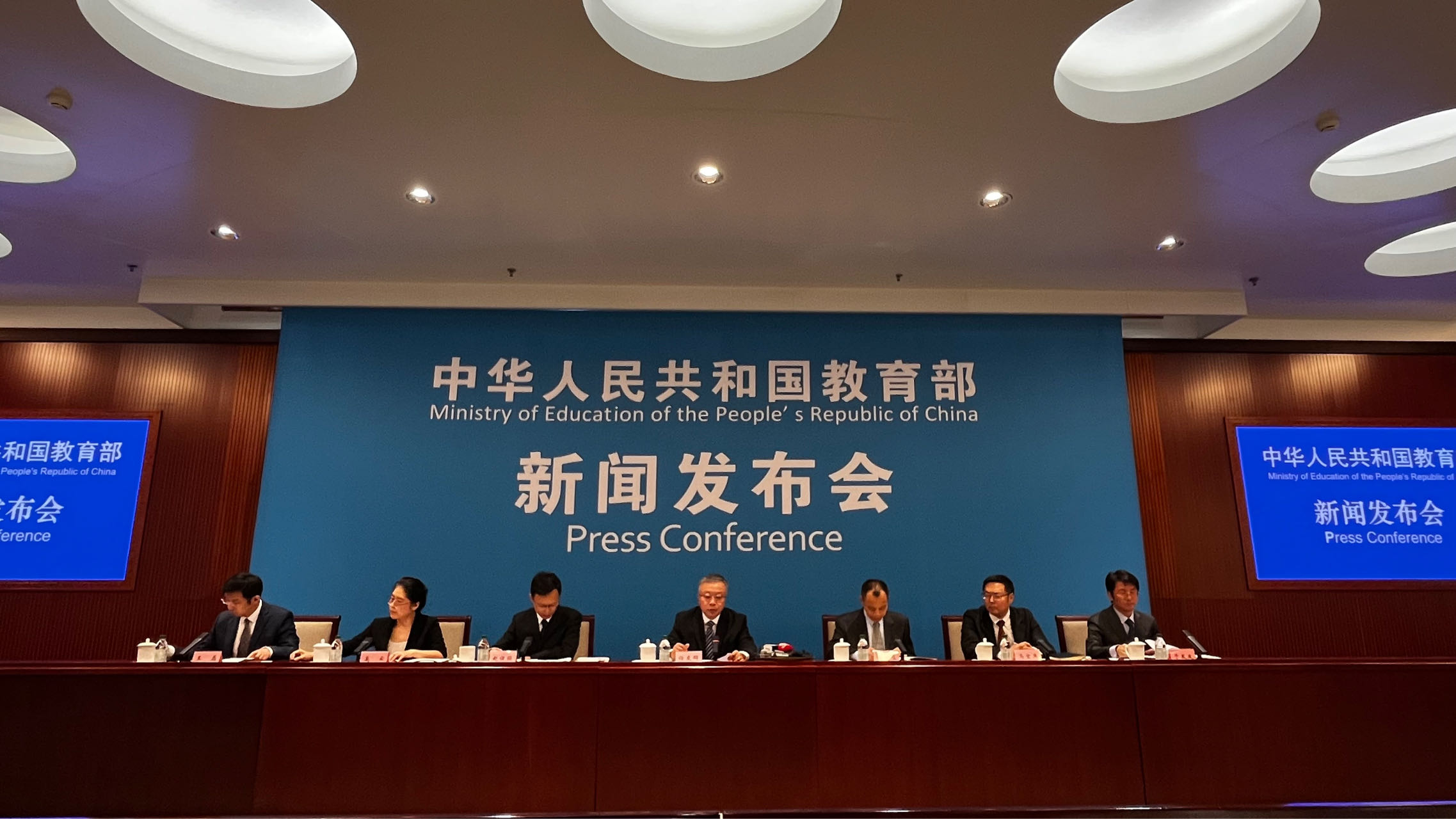 教育部新聞發(fā)布會(huì)現(xiàn)場(chǎng)。人民網(wǎng)記者 郝孟佳攝