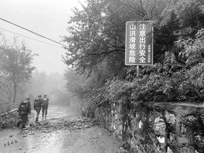點(diǎn)擊放大