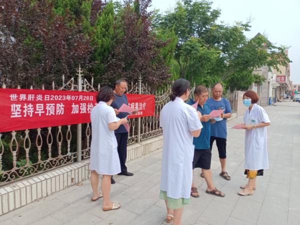 【健康科普】世界肝炎日——堅持早預(yù)防，加強檢測發(fā)現(xiàn)，規(guī)范抗病毒治療