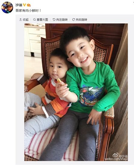 沙溢曬兩個兒子合影網(wǎng)友：好可愛啊，想抱抱（圖）