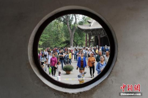 資料圖。<a target='_blank' ><p align=