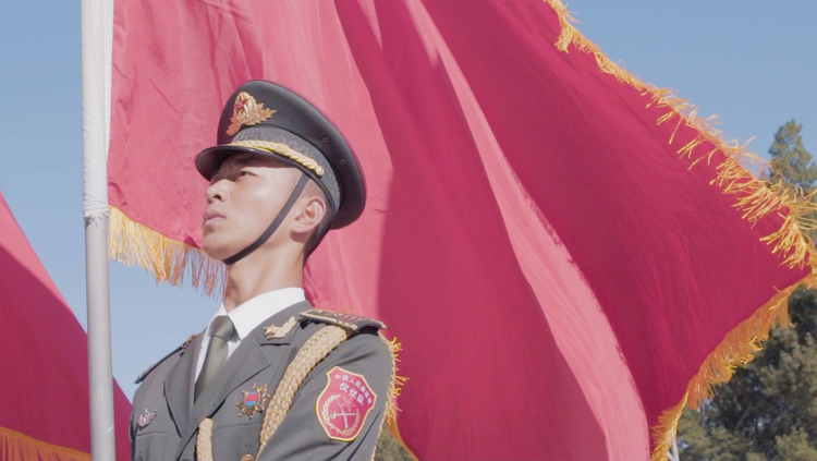 時(shí)政微紀(jì)錄 | 致敬！以國(guó)家之名