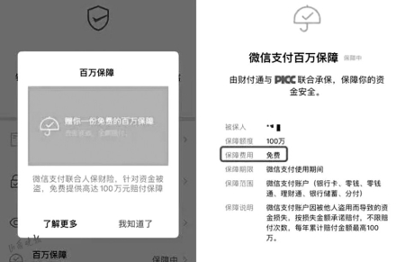 點(diǎn)擊放大