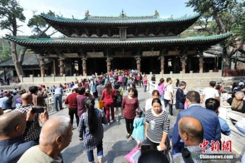 資料圖。<a target='_blank' ><p align=